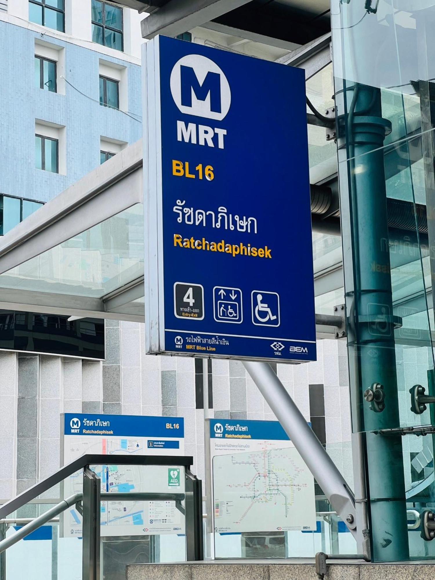 Woodstory Boutique Hotel Bangkok Dış mekan fotoğraf