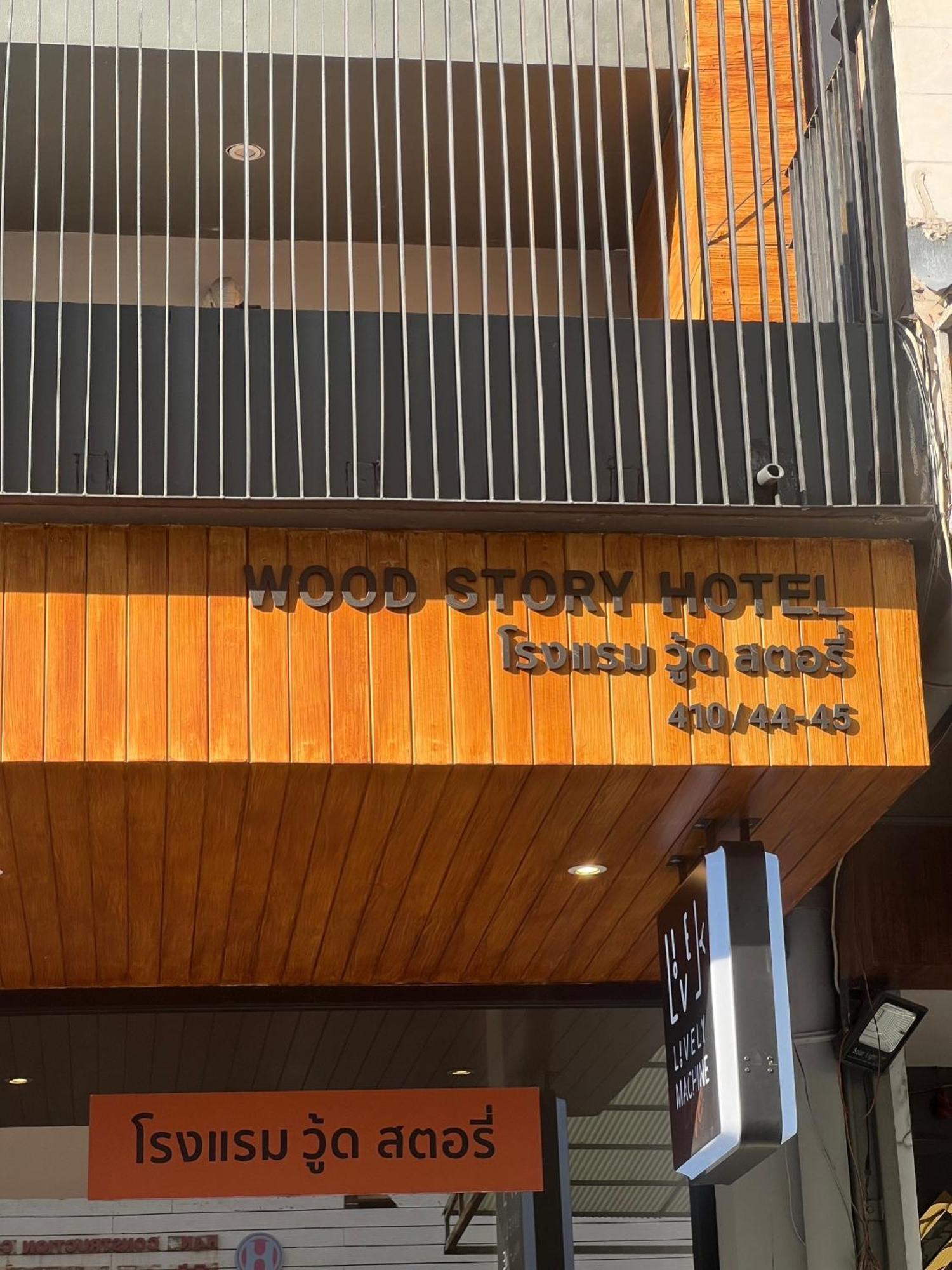 Woodstory Boutique Hotel Bangkok Dış mekan fotoğraf